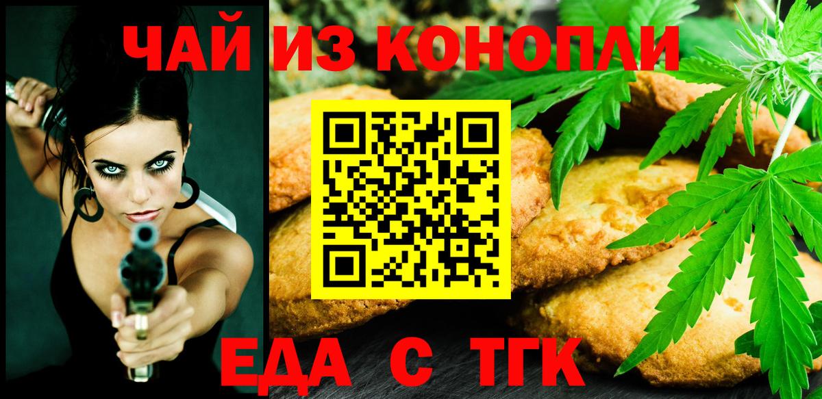 Лсд 25 Избербаш