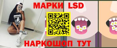 ешки Краснодар