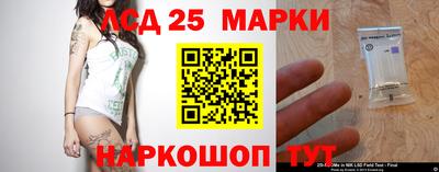 ПСИЛОЦИБИНОВЫЕ ГРИБЫ Краснознаменск
