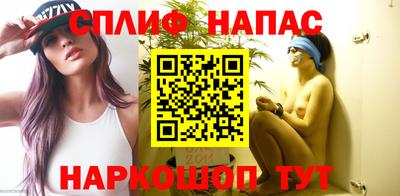 ешки Краснодар