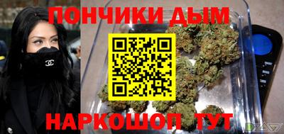 ПСИЛОЦИБИНОВЫЕ ГРИБЫ Краснознаменск