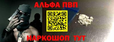 индика Краснокаменск