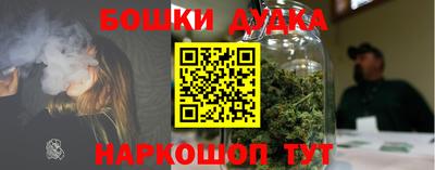 ПСИЛОЦИБИНОВЫЕ ГРИБЫ Краснознаменск