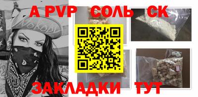 ПСИЛОЦИБИНОВЫЕ ГРИБЫ Краснознаменск