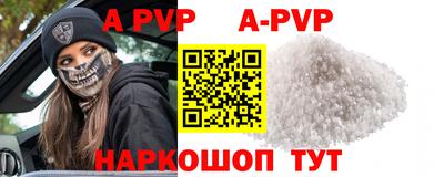 ПСИЛОЦИБИНОВЫЕ ГРИБЫ Краснознаменск