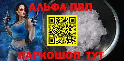ешки Краснодар
