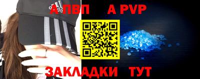 ПСИЛОЦИБИНОВЫЕ ГРИБЫ Краснознаменск