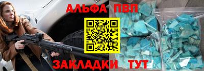 ПСИЛОЦИБИНОВЫЕ ГРИБЫ Краснознаменск