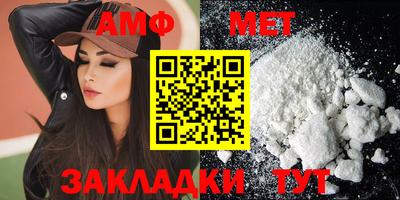 ешки Краснодар