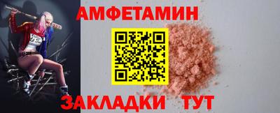 ешки Краснодар