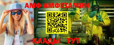 ешки Краснодар