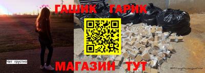 ПСИЛОЦИБИНОВЫЕ ГРИБЫ Краснознаменск